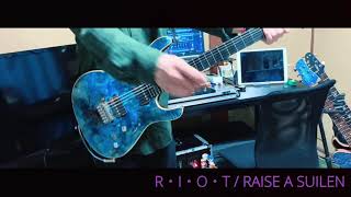 【RAISE A SUILEN】R・I・O・T Guitar Cover【Suzuki Yu】