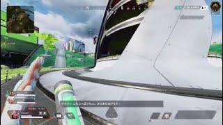 チャーライも弱体化かぁ Apex