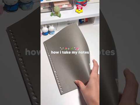 how i take my notes 🌷 #study #studywithme #studymotivation #notes #notetaking #asmr #shorts #short