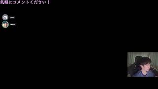 【APEX】【顔出し】お昼の無限ゴールドランク