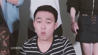 LuHan鹿晗《时差（On Call）》A Cappella Ver.