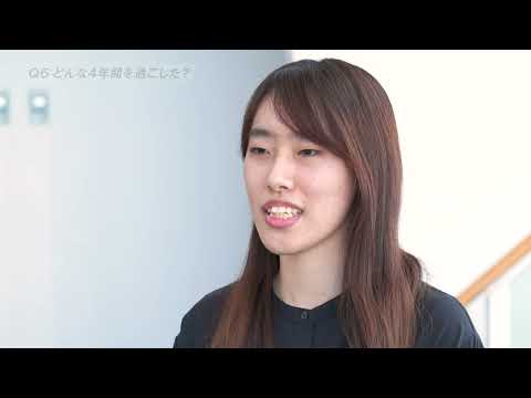 経済学部経済学科　先輩からのメッセージ（秋山優羽）｜明星大学