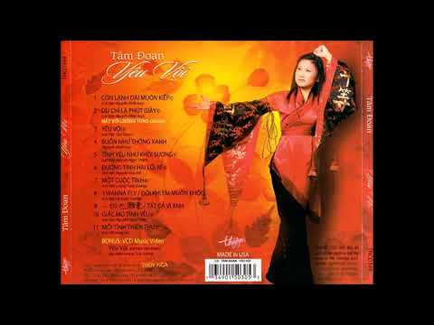 Đường tình hai lối rẽ (Chỉ có tình yêu là mãi mãi - zi jau cing wing zoi -只有情永在) - Tâm Đoan