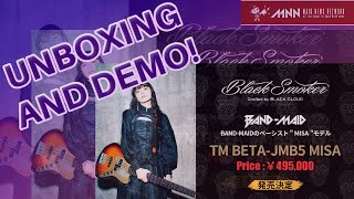 Video thumbnail for Black Smoker TM BETA JMB-5 MISA Unboxing and Demo with SJ Nix by MAID NEWS NETWORK