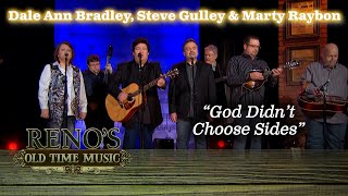 "God Didn't Choose Sides"