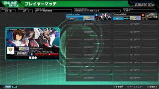 マキオン　暇潰し