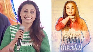 Rani Mukerji's Hichki Movie Song 'Oye Hichki' Launch FULL Video HD
