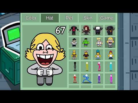 67 in Among Us ◉ funny animation - 1000 iQ impostor