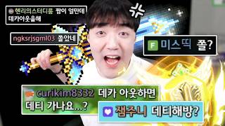 유튜브 썸네일