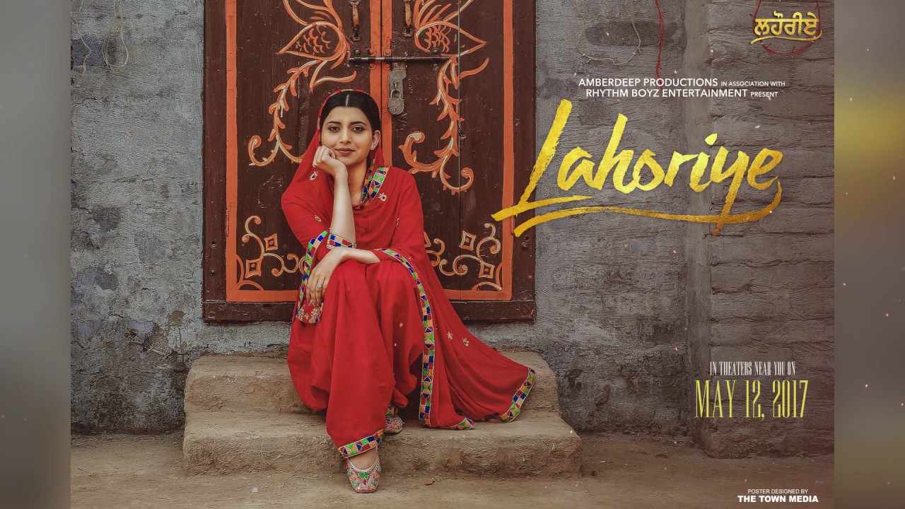 Akhar Lyrics  | Punjabi | Nimrat Khaira | Jatinder Shah