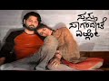 Sapta Sagaradaache Ello Side A Full Song Rakshith Shetty Rukmini Vasanth Charan Raj