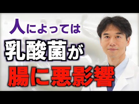研究者らは「腸内に未知の遺体を抱えている」と認めた