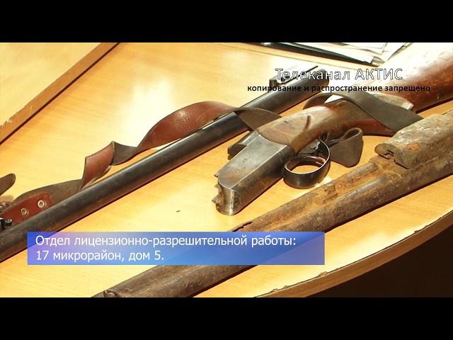 Миллион рублей в год можно заработать на оружии