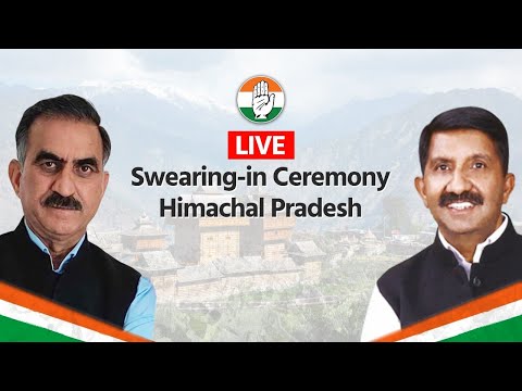 Himachal CM Oath Taking Ceremony Liveा