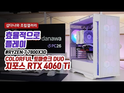COLORFUL  RTX 4060 Ti 丶ȣũ DUO D6 8GB