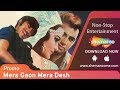 Mera Goan Mera Desh Promo Dharmendra Asha Parekh Watch Full Movie On Shemaroome App