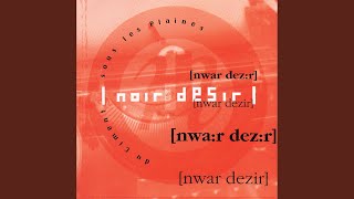 Le zen émoi Lyrics English Translation