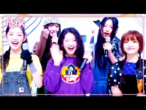 (Interview) Interview with KiiiKiii [Music Bank] | KBS WORLD TV 250228