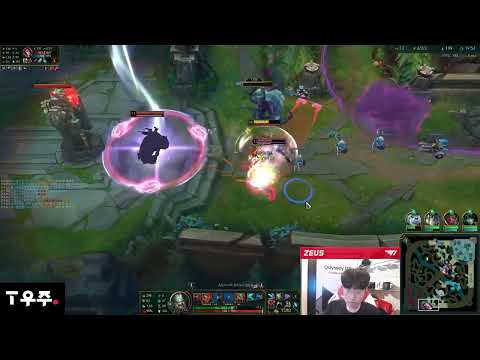 T1 Zeus' Reaction to T1 Gumayusi 1v3 in midlane, while he 1v4 on the side lane | Stream Highlights