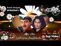 Ajith Shalini Love