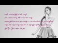Eyeline - After School (NANA) (Rom. Lyrics, Eng ...