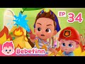 Fire Truck EP34 Bebefinn Songs For Kids Nursery Rhymes Kids Songs