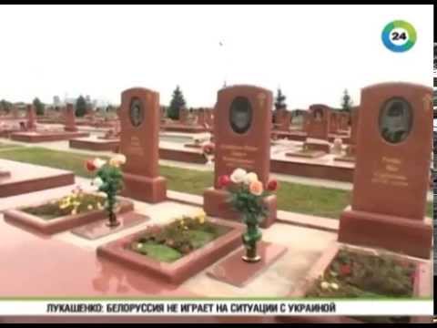 Беслан!Мужчины плачут!