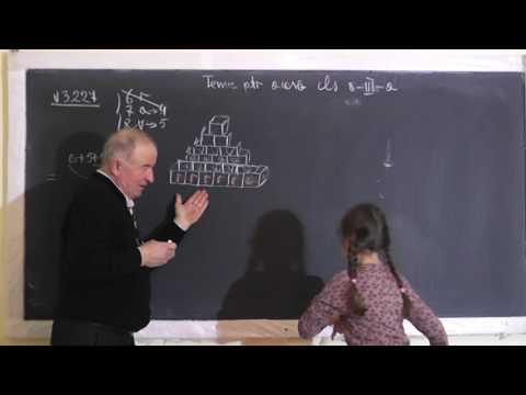 1/2 Lectia 1425 - Probleme din gazeta Metoda figurativa Mersului inapoi Fractii - Clasa 3