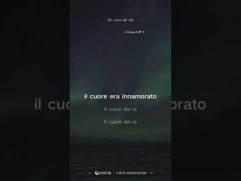 Cover | Il Cuore Del Re | Piccolo Coro Dell’Antoniano