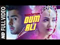 Dum Ali Full VIDEO Song Baankey Ki Crazy Baraat T Series