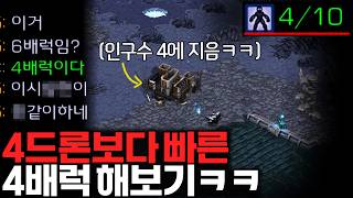 유튜브 썸네일
