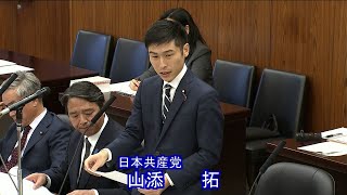 YouTube動画サムネイル
