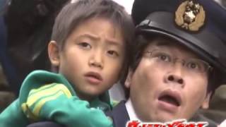 Download lagu Ultraman mebius ep37 Father's return mp3 Download lagu Ultraman mebius ep37 Father's return mp3