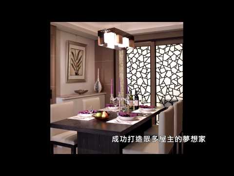 2014觀眾最愛設計師【天涵設計-楊書林】