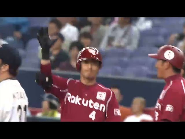 【4回表】イーグルス・後藤 ボール球を引っ張り先制タイムリーヒット!! 2015/4/30 Bs-E