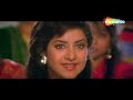Sochenge Tumhe Pyar Kare Ke Nahi Kumar Sanu Hit Songs Rishi Kapoor Deewana 1992