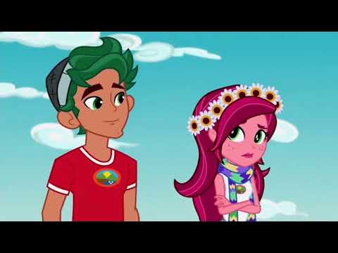 La leyenda que hay dentro de ti cover