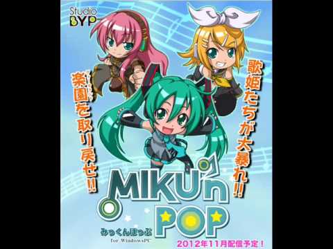 Miku'n Pop Rhythm Beach Music