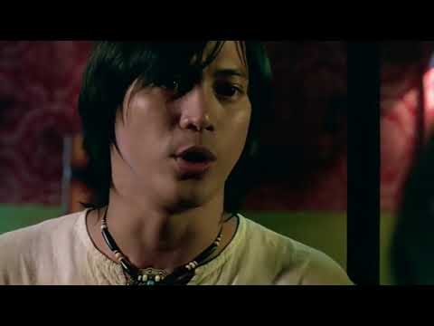 ดูหนังออนไลน์