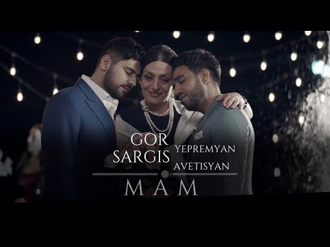 Mam - Most Popular Songs from Armenia