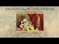 Download 19 Kuthu Vilakkeriya பாவைகளின் திருப்பாவை Mp3 Song
