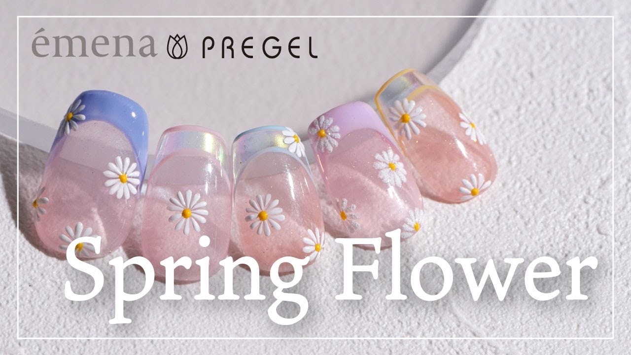 『春におすすめフラワーネイル』How to（PREGEL）[春アート][howto]