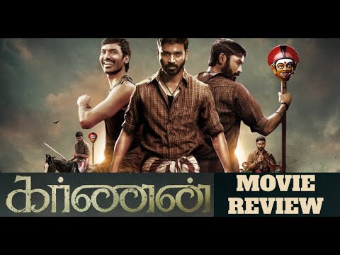 KARNAN Movie Review | Dhanush | Mari Selvaraj | Cinema4UTamil ||