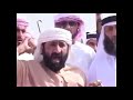 Allahu Trap Bar Arabic Trap Beat Complimation VideoAllahu Trap Bar Arabic Trap Beat Complimation V
