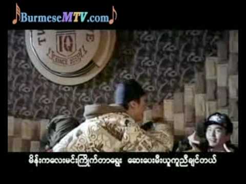 Luu Pyo Tway Pae - Sai Sai Kham Hlaing John