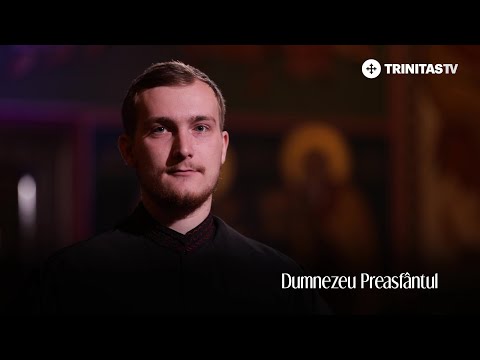 Tronos Junior - Dumnezeu Preasfântul