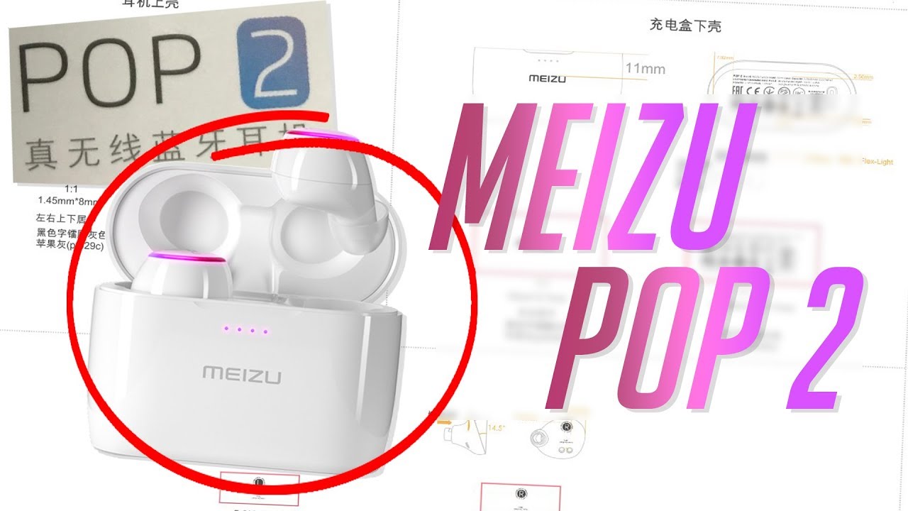 Наушники Meizu POP 2