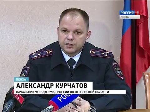 В Пензе сотрудники ГИБДД стали проверять у водителей наличие долгов