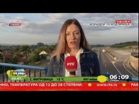 Početak Jutarnjeg programa 26.07.2017.