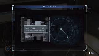 #08 [PS5 Pro]  プラグマタ　[20260424]